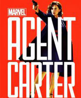 Смотреть Онлайн Агент Картер 2 сезон / Agent Carter season 2 [2016]